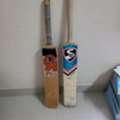 SAR 100,  Season And Tennis Bat -- Sg And Tennis