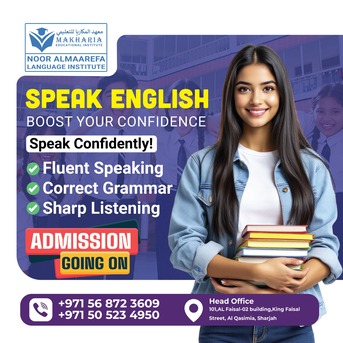 Sharjah, Lessons Offered, Learn English Fast Al Qasimia Call 0568723609
