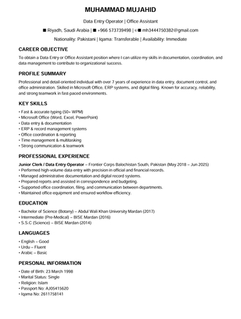 Paris, Job Seekers, Data Entry Operator