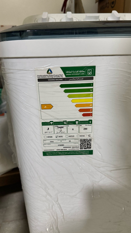 Dammam, Household Items, SAR 280,  Washing Machine For Sale