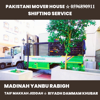 Jeddah, Relocation, Professional Mover For House/Shifting And-Reloction Servies With Labor 0596890911