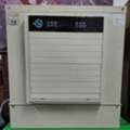 SAR 800,  AirCooler Aljazeera