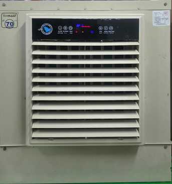 Riyadh, Air Conditioners, SAR 800,  AirCooler Aljazeera
