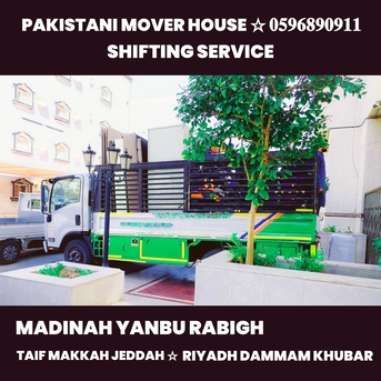 Jeddah, Relocation, Professional Mover For House_Shifting And.Reloction Servies With Labor 0596890911
