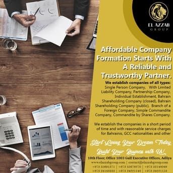 Adliya, Marketing, ՃLegal Services To Open Your Business **BD49 Only Contact Us Now
