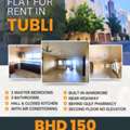 BHD 150/month,  2 BR,  Flat For Rent In Tubli