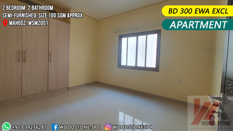 Mahooz, Apartments/Houses, BHD 300/month,  2 BR,  100 Sq. Meter,  Semi Furnished 2 Bedroom Apartment, Mahooz - BD 300 EWA Excl WSMZ001