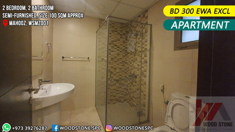 Mahooz, Apartments/Houses, BHD 300/month,  2 BR,  100 Sq. Meter,  Semi Furnished 2 Bedroom Apartment, Mahooz - BD 300 EWA Excl WSMZ001