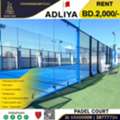 BHD 2000,  Padel Courts For Rent In Adliya