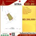 BHD 16,  Commercial Land For Sale In Sitra, Mahazzah