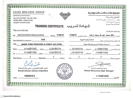 Dubai, Job Seekers, MEP Supervisor