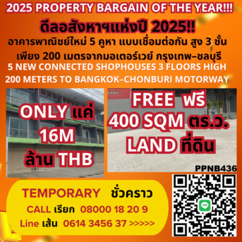 Bangkok, Real Estate For Sale, THB 16000000,  6 BR,  450 Sq. Meter,  5 NEW SHOPHOUSES CONNECTED BARGAIN OF THE YEAR