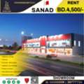 BHD 4500,  Highway Faced Showroom For Rent In Sanad