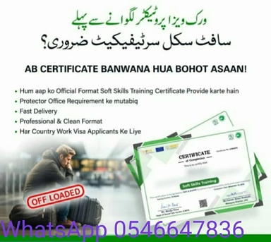 Riyadh, Jobs, HSE OFFICER ELECTRICAL MECHANICAL CIVILL