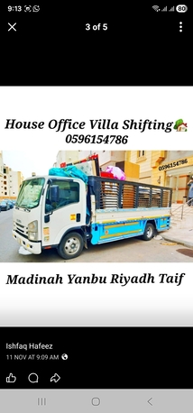 Riyadh, Labor/Moving, Movers And Packers Furniture Dismantling And Fixing Company Professional Team✓ 0597183084