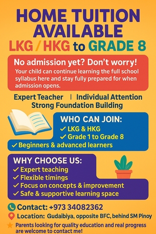 Gudaibiya, Lessons Offered, ADMISSION OR NOT &mdash; LEARNING DOESN&rsquo;T STOP!Expert Home Tuition Available For LKG To 8