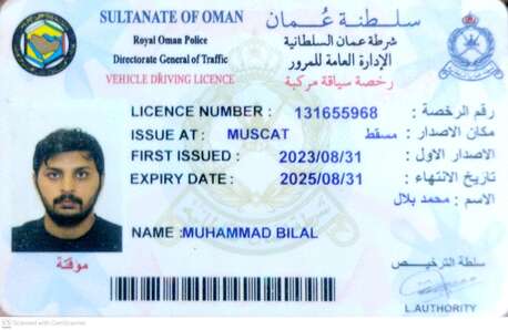 Riyadh, Job Seekers, Documents Coltroler