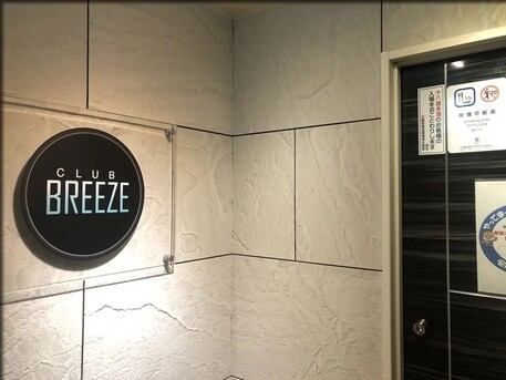 Tokyo, Business Partners, CLUB BREEZE