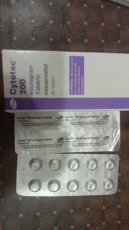 Abu Dhabi, General, أخصائي تقنية الخلايا متاح في دبي +971524946192 (حبوب ال