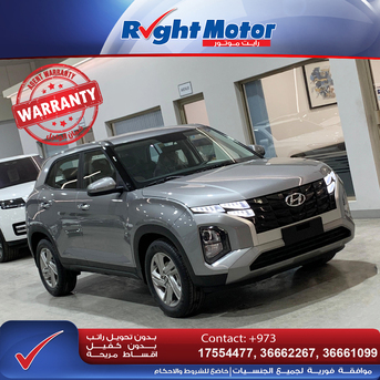 Manama, Vehicles, Cars & Trucks , BHD 0001,  Hyundai Creta,  2025,  Automatic,  0001 KM,   (Brand New)