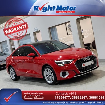 Manama, Vehicles, Cars & Trucks , BHD 0001,  Audi A3,  2022,  Automatic,  28000 KM,