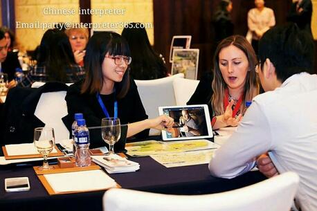Paris, Job Seekers, Online Chinese Interpreter Whats App:+8613910192405
