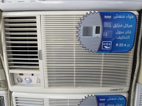 Al Badiah, Air Conditioners, SAR 300,  1.5 Ton Hot & Cold Window AC &ndash; Best Price  Selling A Hot & Cold Window AC