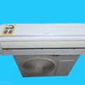 Split AC 1&ndash;4 Ton Available &ndash; Same As New Condition  Selling Split AC 1&ndash;4 Ton