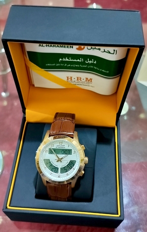 Al Aziziyah, Watches, SAR 370,  New Al Harmain Salah Watch Original. (No Use One Time)