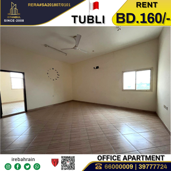 Tubli, Offices, BHD 160,  Office Apartment For Rent In Tubli
