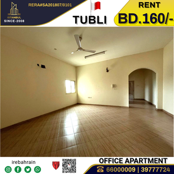 Tubli, Offices, BHD 160,  Office Apartment For Rent In Tubli