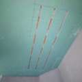 Gypsum Board Ceiling Designer.  0580486228