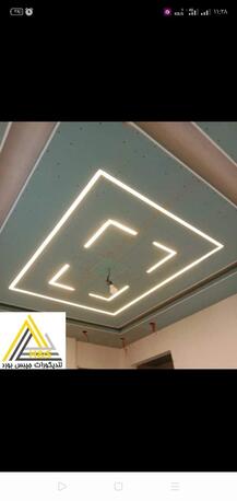 Jeddah, Job Seekers, Gypsum Board Ceiling Designer.  0580486228