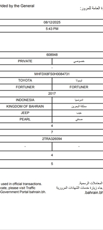 West Riffa, Vehicles, Cars & Trucks , BHD 6300,  Toyota Fortuner  4x4,  2017,  Automatic,  223369 KM,  WHATSAPP 34337303