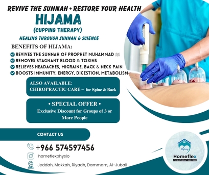 Riyadh, Job Seekers, HIJAMA SPECIALIST & CHIROPRACTIC SERVICES!!! SPECIAL OFFER!!!
