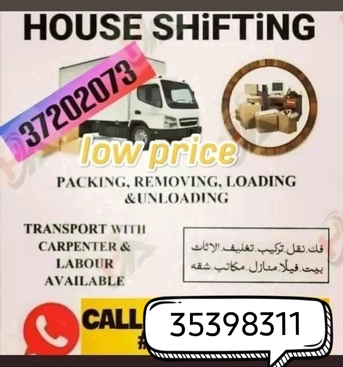Tubli, Labor/Moving, Movers And Packers