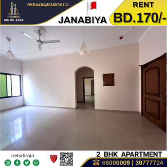 Janabiya, Apartments/Houses, BHD 170/month,  2 BR,  Family Apartment For Rent In Janabiya