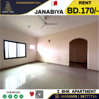 Janabiya, Apartments/Houses, BHD 170/month,  2 BR,  Family Apartment For Rent In Janabiya