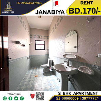 Janabiya, Apartments/Houses, BHD 170/month,  2 BR,  Family Apartment For Rent In Janabiya