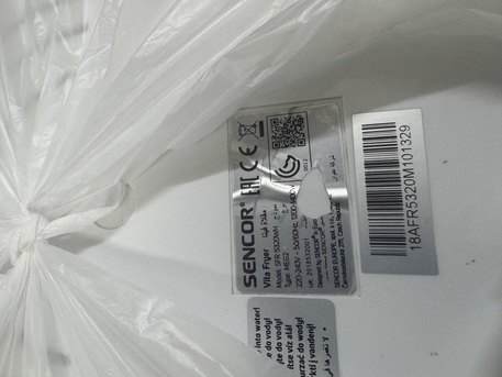 Hoora, Appliances, BHD 7,  Air Fryer