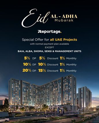 Rio de Janeiro, Real Estate, Real Estate In The UAE.