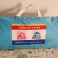 SAR 90,  Kids Tent