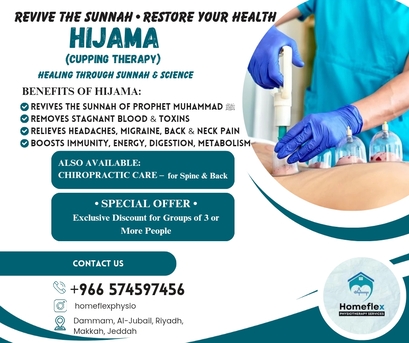 Khobar, Job Seekers, HIJAMA SPECIALIST & CHIROPRACTIC SERVICES!!! SPECIAL OFFER!!!