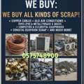 We Buying Purchased All Types Of Leftover Metal Scraps 0575748900