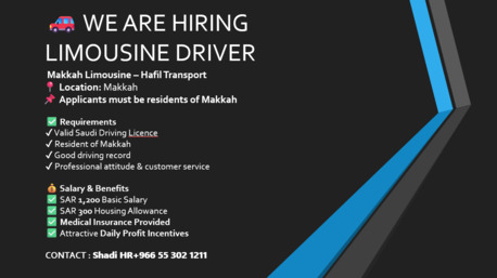 Riyadh, Jobs, ???? WE ARE HIRING LIMOUSINE DRIVER