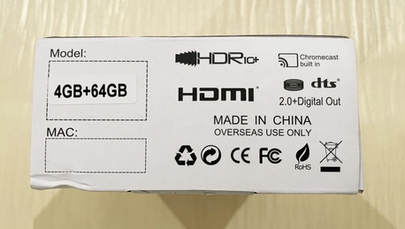 Manama, Electronics, BHD 9,  4K Android Smart TV BOX