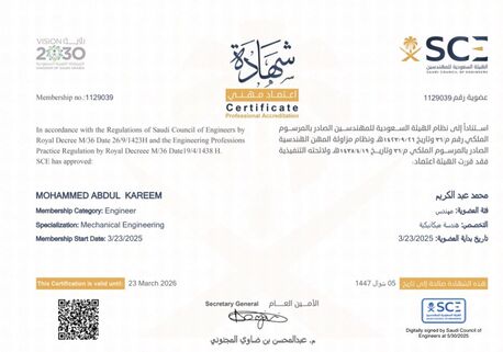 Khobar, Job Seekers, Planning Engineer