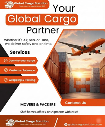 Al Rakah Al Shamaliyah, Cargo, FASTEST AIR FREIGHT SERVICES《》Worldwide Door-to-Door Delivery✅Germany♧Canada☆USA☆Australia