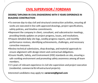Manama, Jobs, CIVIL SUPERVISOR / FOREMAN