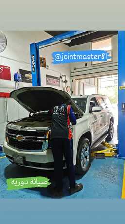 Sitra, Jobs, Vehicle Ac & Electrician Needed